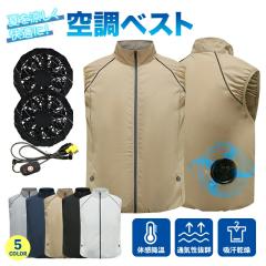 �d���t�@���t���E�G�A �󒲃x�X�g ��╞ �����u���]�� ���� ��ƃW���P�b�g �傫���T�C�Y ��ƕ� �t�@���t�� USB ���o�C���o�b�e���[��