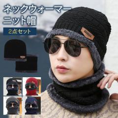 �j�b�g�X �l�b�N�E�H�[�}�[ 2�_�Z�b�g �����Y �h�� �t���[�X���n �������� �ȃj�b�g �^�C�g�t�B�b�g �~ �ʋ� �ʊw �A�E�g�h�A �X�L�[ �X