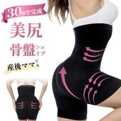 ���ՃK�[�h�� �����C���i�[ ���ՃT�|�[�g�K�[�h�� �n�C�E�G�X�g�K�[�h�� ���� ���Ջ��� ������������ ���f�B�[�X �K�[�h�� �n�C�E�G�X�g 