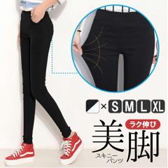 �X�L�j�[�p���c ���L�k ���r ���M���X�p���c �X�g���b�`���M���X�p���c �X�g���b�`�p���c���f�B�[�X ���K�p���c �X�g���b�` �X�|�[�c�p��