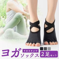 �y2���Z�b�g�z ���K�\�b�N�X �ܐ�Ȃ� �N���X�^�C�v �C�� ���K �\�b�N�X ����~�� �w�Ȃ� ���K�C�� 5�{�w ����ɂ��� ���K�p�C�� 5�{�w