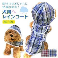 ���p���C���R�[�g ���� �`�F�b�N�� �t�[�h�t�� ���^�� ���^�� ���[�h���t�� ���C���E�F�A �J�� �h�b�O�E�F�A ������� ���킢�� XS�`2XL