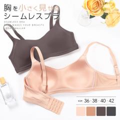 ����������������u�� �V�[�����X �u���W���[ �傫���T�C�Y �u�� �m�����C���[ ����ɂ��� �u�� �O���}�[ �X���� �J�� �p�� �␳ �L�w ��