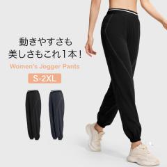 ���f�B�[�X �W���K�[�p���c �X�|�[�c �ʋC�� �X�g���b�` ���r ���K �����j���O �W�� ������ ������� ���� ����ɂȂ�ɂ��� �����Ȃ� �h