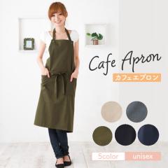 �J�t�F�G�v���� �V���v�� �G�v���� ������� �J�t�F ���f�B�[�X �����O�� �ۈ�m ��|���� �R�b�g�� �x�[�W�� �t���[�T�C�Y �u���b�N �l