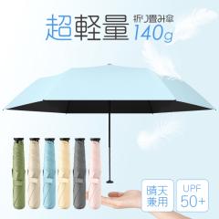 ���y�� �܂肽���ݎP ���J���p�P �R���p�N�g �܂��ݎP �y�� 6�{�� �~�J�΍� ���S�Ռ� �ՔM ���O���Ւf ���� ���Ă��~�� ������� ���[