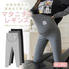 �}�^�j�e�B���M���X �}�^�j�e�B�E�F�A �D�w �X�p�b�c �}�^�j�e�B���M���X�p���c �s���e�B�X ���M���X �p���c �^�C�c ���V���G�b�g ������