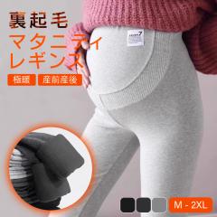 ���N�у}�^�j�e�B���M���X �}�^�j�e�B ���N�� �g���� �H�~ ���M���X �p���c �}�^�j�e�B�E�F�A ������ �X�p�b�c ���f�B�[�X ���M���X�p��