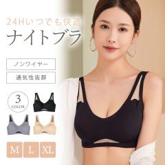 �i�C�g�u�� ����u�� ���p ���� �V�[�����X �e���� �w�� �u���W���[ ��� �m�����C���[�u�� �u���W���[�V�\�����X �e���u�� �V�[�����X�u