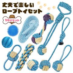 ���̂������� �Z�b�g �� �������� ���[�v�g�C �y�b�g ���p�������� �y�b�g�p�i ���p���[�v�g�C ���� ���Ȃ� ��v�Ȍ��̂������� ���ނ�