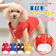 �� �A�E�^�[ �� �g���� �~ �h�b�O�E�F�A �����H�~ ���� �H�~ �~�� �����~ ���� ������� ���^�� �~�p ���̕� ���p�� ���p �h���� �� �h