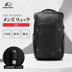 27L ��e�� �r�W�l�X�����b�N �����Y �y�� �ʋ� �ʊw �o�� �d�� �h�� A4 �m�[�g �p�\�R�� ���[ �����b�N ���s ���[ �R���p�N�g �����b�N