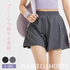 ���f�B�[�X �v���[�c�V���[�g�p���c �C���i�[��̌^ �|�P�b�g�t�� �����j���O ���K �s���e�B�X �t�B�b�g�l�X 4�����X�g���b�` ���e�� �h