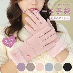 ���f�B�[�X ��� �X�}�z�Ή� �g���� �~�p �h�� ���N�� �X�}�[�g�t�H���Ή� ���� �H�~ �h�� ������� ���킢�� �g���� �_�炩�� �ʋ� �ʊw