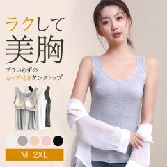 �^���N�g�b�v �J�b�v�t�� ��̌^�u���g�b�v ���f�B�[�X ���_�[���f�� M�`2XL �V�[�����X ���L�X�g���b�v ���K ���� �y�� �C���i�[���g�b