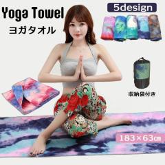 ���K�^�I�� ����~�ߕt�� ���K���O ���K�}�b�g �X�|�[�c�^�I��  ����Ȃ� �z�� ���� �唻 �􂦂� ���K �z�b�g���K �s���e�B�X ������� 