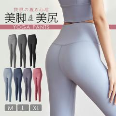 ���K�p���c ���f�B�[�X ���K�E�F�A ���K �s���e�B�X ���M���X �X�|�[�c�E�F�A ���K���M���X �X�p�b�c �s���e�B�X�E�F�A ���S�� �t�B�b�g