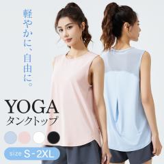 ���K�E�F�A ���f�B�[�X �^���N�g�b�v ������� ���b�V�� �z������ ���� �m�[�X���[�u �傫���T�C�Y ������ �ėp �t�B�b�g�l�X �g���[�j��