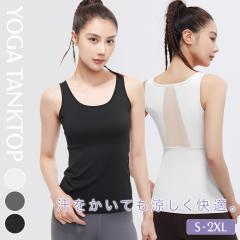 ���f�B�[�X �h��Ȃ� ���K�E�F�A  �^���N�g�b�v �����߃��E���h�l�b�N �w�ʃ��b�V�� �ʋC�� ����ɂ��� �W�� �t�B�b�g�l�X �����j���O �g