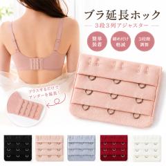 �u���A�W���X�^�[ �u�������z�b�N 3�i3�� �u���z�b�N �����z�b�N ��2�`4.5cm���� �T�C�Y���� ���f�B�[�X �u���W���[ �A���_�[���� �����t