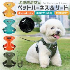 �y�b�g�p�n�[�l�X�����[�h�Z�b�g �� �n�[�l�X ���^�� �L ���^�� ������� ���p ���� ���S�����Ȃ� ���� �_�u�����b�N ���b�V��