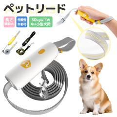 �y�b�g���[�h ���p �⏕���[�h �X�g���b�v ����������S ���p�r �Ђ�������h�~�ɂ� �ȒP���t�� �L�k���[�h ���p �L�p �e�[�v�^�C�v