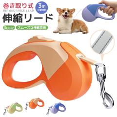 ������莮�L�k���[�h �L�k���[�h ���p �⏕���[�h ���[�h ���p���[�h �y�b�g���[�h �����O���[�h ���˃X�g���b�v �藣���\�h