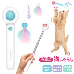 �L�k�_�˂�����炵 �L����炵 �L�p�������� �ߋ� �ނ�ƃ^�C�v �l�R �L�k���̒ނ�� ���� �y�b�g�p�i �V�� �֗p �q�L �^���s������