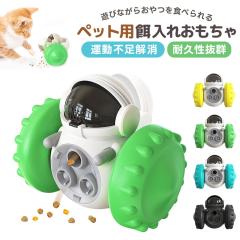 �y�b�g�p�������� �ߋ� �L �l�R �� ��������� �V�тȂ��炨���H�ׂ��� ���� ���� ���邭���� �y�b�g�p�i �Ԋߋ� �V��