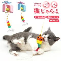 �H���t���������� �L�������� �d�� �h�A���t�� �����X�C���O USB�[�d�� �L����炵 �y�b�g�������� �d���������� �l�R�m��ߋ�