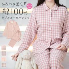 �p�W���} ���f�B�[�X �㉺�Z�b�g �_�u���K�[�[ �K�[�[�p�W���} ��100% ���� �H �t �~ �O�J�� �p�W���} �Q���� ���[���E�F�A ������