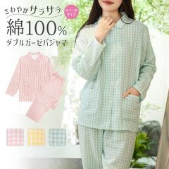 �p�W���} ���f�B�[�X �㉺�Z�b�g �_�u���K�[�[ �K�[�[�p�W���} ��100% ���� �H �t �~ �O�J�� �p�W���} �Q���� ���[���E�F�A ������