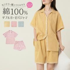 �p�W���} ���f�B�[�X ��100% �_�u���K�[�[ �Z�b�g �K�[�[�p�W���} ���� ���Y�{�� �� �O�J�� �_�u���K�[�[ �Q���� ���[���E�F�A ������