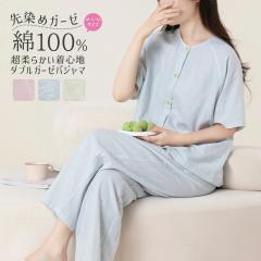 �p�W���} ���f�B�[�X ��100% ���� �� �_�u���K�[�[ �p�W���} ����߃K�[�[ �O�J�� ���n �Q���� ���[���E�F�A ������ �R�b�g��