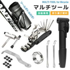 トピーク 自転車メンテナンス用品 デュオヘックス レンチ セット DX の
