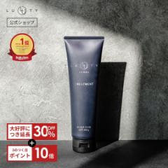 30%OFF Y wAPA XJv LUTY HOMME [eB[ I g[gg 280gbjp PA _[WPA  u ⊴ 