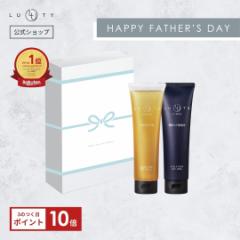 54%OFF ̓ LUTY HOMME [eB[I wAPAZbgiIVv[280mlEIg[gg280gjbjp PA _