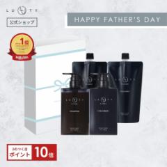 63%OFF ̓ LUTY HOMME [eB[I p[tFNgZbgiIVv[500E400mlEIg[gg500E400gjbjp 