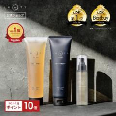 Y wAPA XJv LUTY HOMME [eB[ I Vv[ 280ml & g[gg 280g & wAIC 100mlbjp PA 