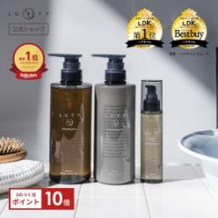 wAPA LUTY [eB[ Vv[500ml & g[gg500g & wAIC 100mlbIׂ  X[X CXg 􂢗Ȃg[g