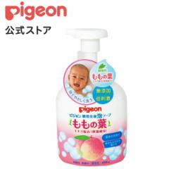 sW pigeon pSgA\[vi̗tj STO 0` xr[\[v {fB\[v xr[Ό AΌ xr[{fB\[v