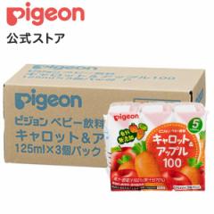 sW pigeon LbgAbv100 125~3~4Zbg 5` xr[pi  xr[  pbN W[X Ԃ
