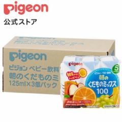 sW pigeon ̂̃~bNX 125~3~4Zbg 5` xr[ pbN W[X t[cW[X U Ԃ