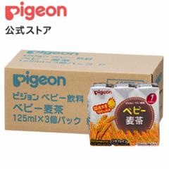 sW pigeon xr[ 125~3~4Zbg 1` xr[pi xr[ pbN  mJtFC pbN Ԃ