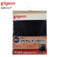 sW pigeon }`CJo[Ζʗp 1` xr[J[ CJo[ J J悯 xr[J[pi JJo[ Jo[ J