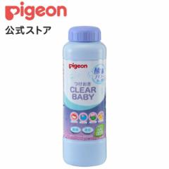 sW pigeon CLEAR BABY 350 0` Mr   L xr[pi  V oY oYj   Ԃ