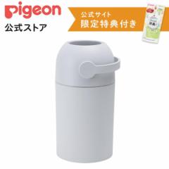 sW pigeon Xe[ Xm[O[ 0` Ԃ IcL ݔ ނy[ Ic|bg ނ Ic S~ L