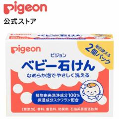 sW pigeon xr|΂QpbN q 0` {fB\[v {fB[\[v Ό ΂  xr[Ό Ō` Ō`Ό