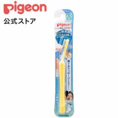 sW pigeon dグp }bT[W O݂ ԂpuV PA xr[uV xr[PApi Ԃpi