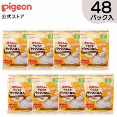 sW pigeon Ԃ̂炩pbN͂ 7 6pbN~8 7J` xr[pi  H xr[t[h gg Ԃ